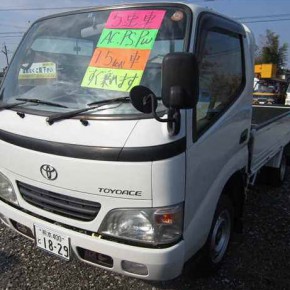 トヨエース三方開　１．５ｔ toyoace1 290x290