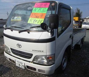 toyoace1 toyoace1 300x259