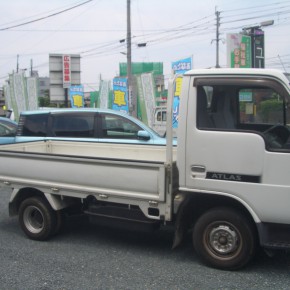 『　即納中古車リース　』アトラス　1.3t 三方開 CIMG8711 290x290