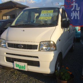 【　即納車　中古車リース　】ハイゼットカーゴ４ＷＤ　２人乗り　 hi1 290x290