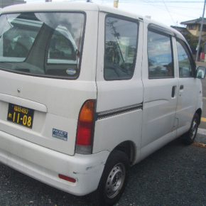 【　即納車　中古車リース　】ハイゼットカーゴ４ＷＤ　２人乗り　 hi5 290x290