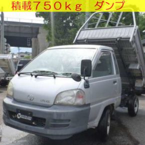 【　中古車トラックリース　】ダンプ