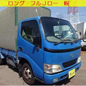 【 中古トラックリース 】ダイナ 幌 【 中古トラックリース 】ダイナ 幌