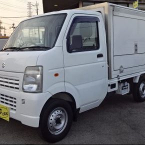 【　中古車リース　】軽トラック　冷凍移動販売車 c1 290x290
