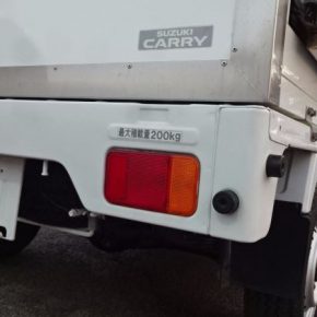 【　中古車リース　】軽トラック　冷凍移動販売車 c15 290x290