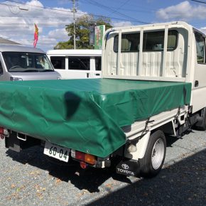 【　中古車リース　】トヨタ　トヨエース　ダブルキャブ s IMG 0186 290x290