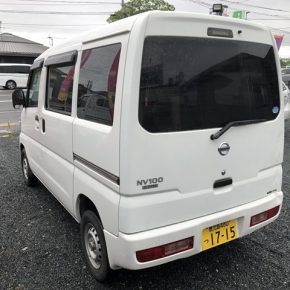 【　中古車リース　】軽運送・宅配・営業車　クリッパーバン s IMG 1040 290x290