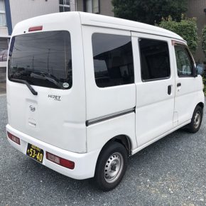 【　宅配車リース　ハイゼットカーゴ　】軽運送・宅配・営業車　アマゾンフレックス対応 21c4 290x290