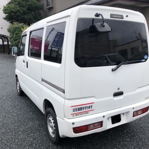 【　宅配車リース　ミニキャブ　】軽運送・宅配・営業車　アマゾンフレックス対応 6 290x290