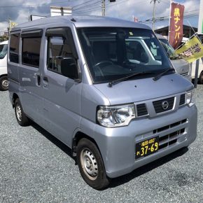 【　宅配車リース　クリッパーバン　】軽運送・宅配・営業車　アマゾンフレックス対応 cl3 290x290