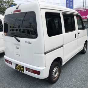 【　宅配車リース　27年式ハイゼットカーゴ　】軽運送・宅配・営業車　アマゾンフレックス対応 s 27c4 290x290