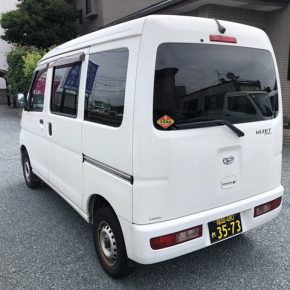 【　宅配車リース　27年式ハイゼットカーゴ　】軽運送・宅配・営業車　アマゾンフレックス対応 s 27c5 290x290