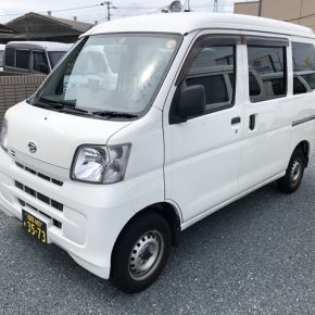 【　宅配車リース　27年式ハイゼットカーゴ　】軽運送・宅配・営業車　アマゾンフレックス対応 s 27c6 290x290