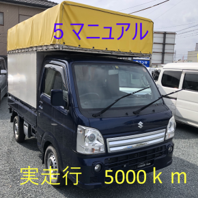 【　宅配車リース　26年式　キャリィ幌車　】軽運送・宅配・営業車　実走行5000ｋｍ