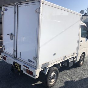 【　中古車リース　令和１年　ハイゼット冷蔵冷凍車　】軽運送・宅配・営業車　黒ナンバー　 074dd212c4154fffe15c512ab3d43c5e 290x290