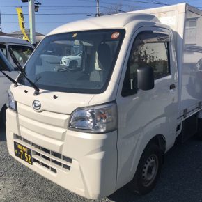 【　中古車リース　令和１年　ハイゼット冷蔵冷凍車　】軽運送・宅配・営業車　黒ナンバー　 8b13c9058bf29af0423c7b33577b4433 290x290