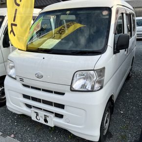 【　中古車リース　平成28年式　ハイゼットカーゴ　DX　】軽運送・宅配・営業車　黒ナンバー　 28carg1 290x290