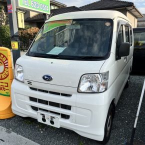 【　中古車リース　平成28年式　サンバー　トランスポーター　】軽運送・宅配・営業車　黒ナンバー　 sam1 290x290