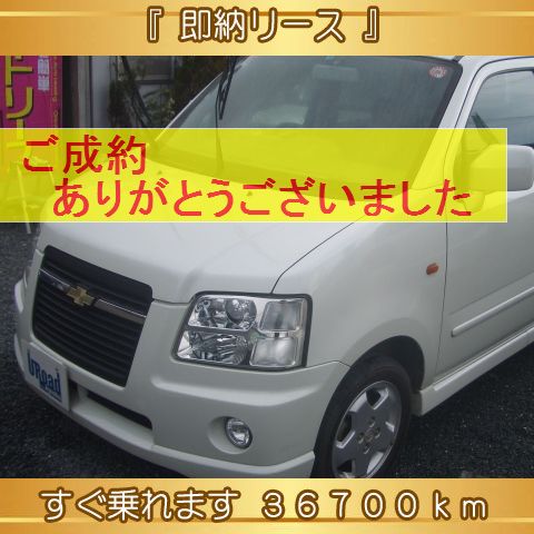 投稿についてもっと詳しく 『　即納リース　』シボレーMW