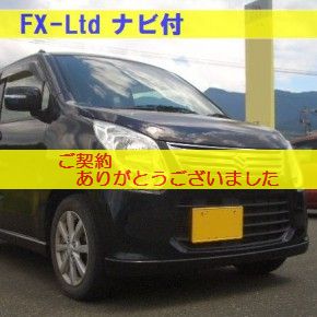 投稿についてもっと詳しく 『　即納中古車リース　』ワゴンR-Ltd 新車保証付き