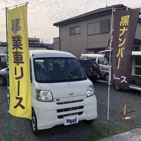 投稿についてもっと詳しく 【　宅配車リース　】軽運送・宅配・営業車 アマゾンフレックス対応