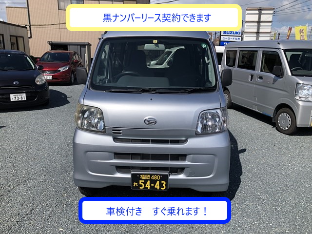 投稿についてもっと詳しく 【　宅配車リース　ハイゼットカーゴ　】軽運送・宅配・営業車　アマゾンフレックス対応