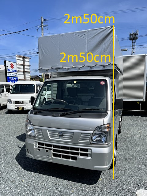 投稿についてもっと詳しく 【　中古車リース　平成30年式　クリッパートラックパネル幌　観音扉　】軽運送・宅配・営業車　黒ナンバー　幌